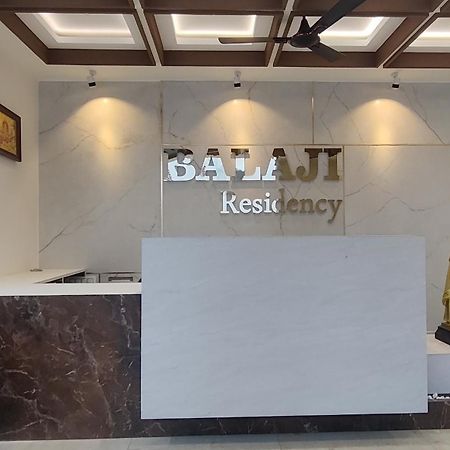 Balaji Residency Velanganni Εξωτερικό φωτογραφία
